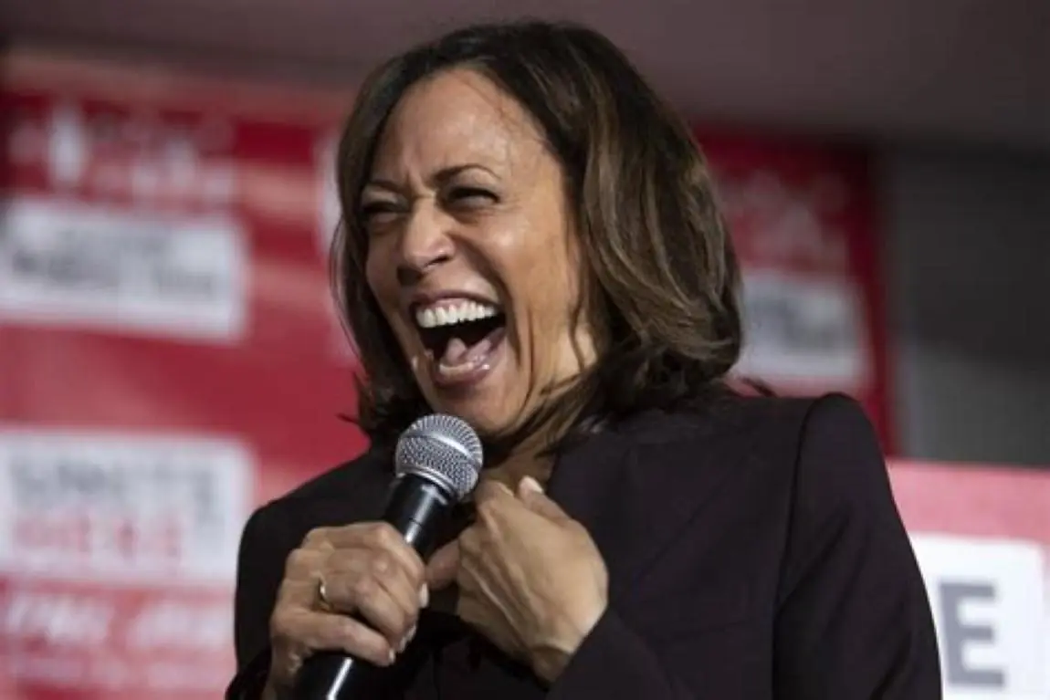 Kamala Harris