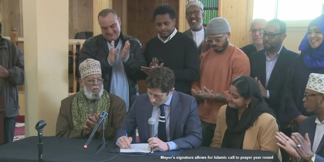 Minneapolis Call to Prayer (Adhan)